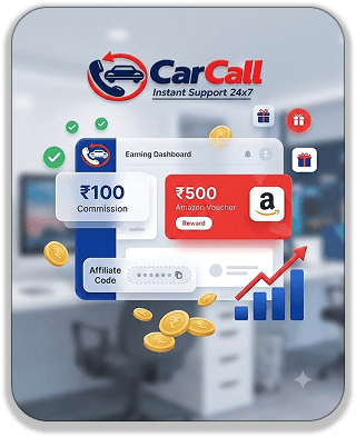 Affiliate feature 3